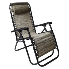 Kerti szék AGA GRT MR56CH-GRT Előnézet