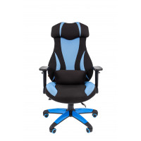 Gamer szék Chairman 7022219 - Fekete/kék 