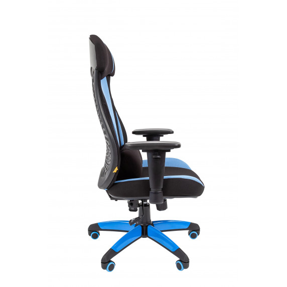 Gamer szék Chairman 7022219 - Fekete/kék