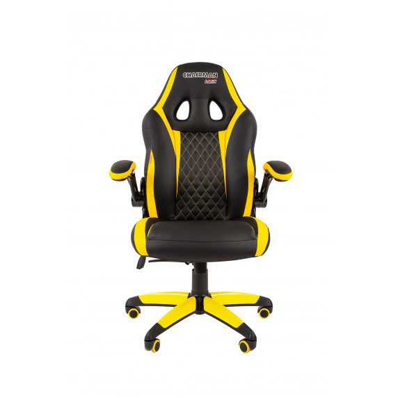 Gamer szék Chairman GAME -15 - Fekete/sárga