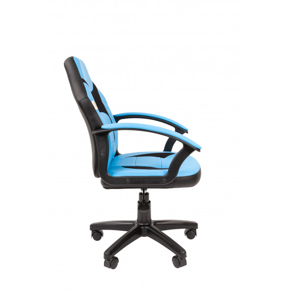 Gamer szék Chairman KIDS -110 - Fekete/kék