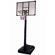 Kosárlabda palánk 200-305 cm LeanSport Előnézet