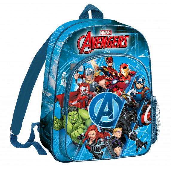 Iskolai szett Kids Licensing Avengers 2021 - hátizsák, tolltartó, füzet készlet