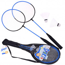 Badminton tollaslabda szett Inlea4Fun SPORT Előnézet