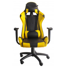 Gamer szék Aga MR2090 - Fekete/sárga Előnézet