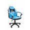 Gamer szék Chairman KIDS -110 - Fekete/kék