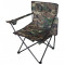 Kemping szék Linder Exclusiv ANGLER PO2469 - Terepszínű Camouflage