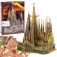3D puzzle Sagrada Familia CLEVER & HAPPY - 223 darabos Előnézet