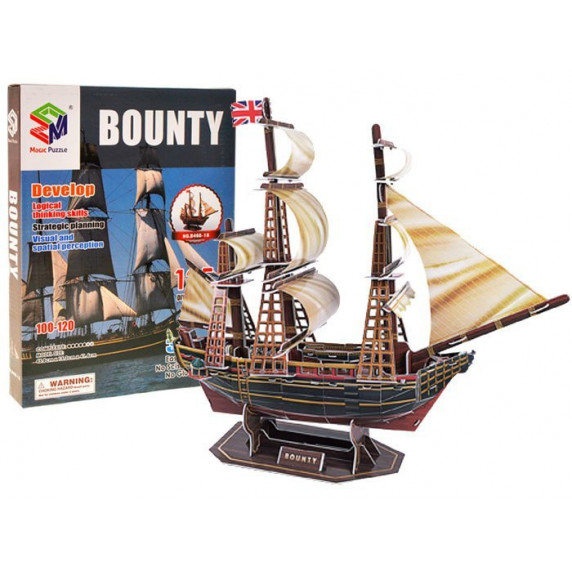3D puzzle Bounty hajó MAGIC PUZZLE - 125 darabos