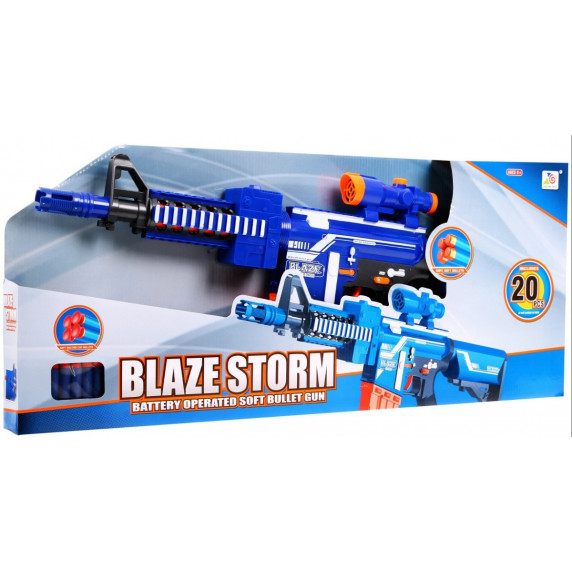 Szivacslövő gépfegyver BLAZE STORM ZC7054