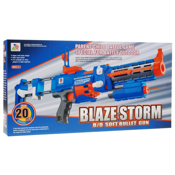 Szivacslövő gépfegyver BLAZE STORM ZC7056